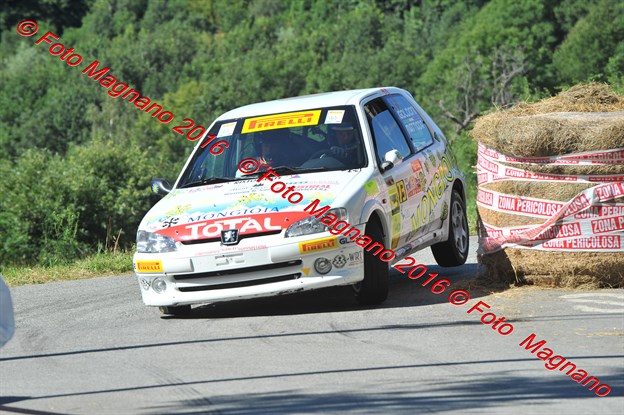 DSC_7615.JPG